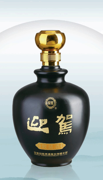 酒坛- 001  