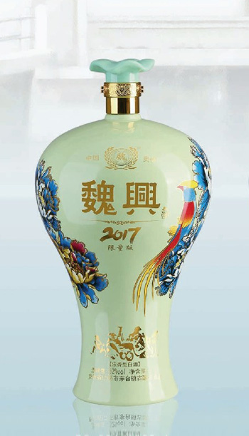 酒坛- 004  