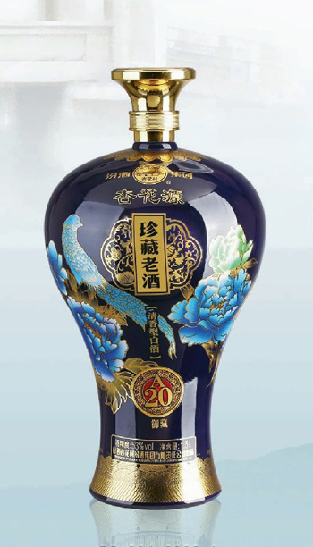 酒坛- 005  