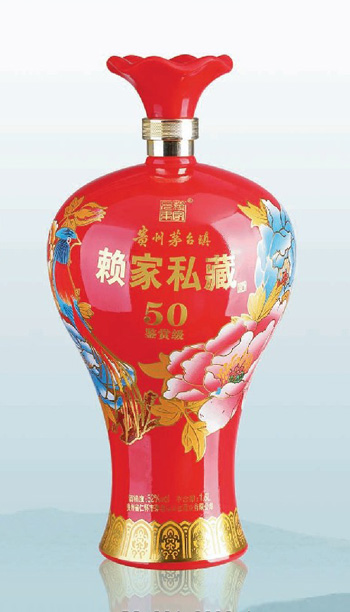 酒坛- 007  
