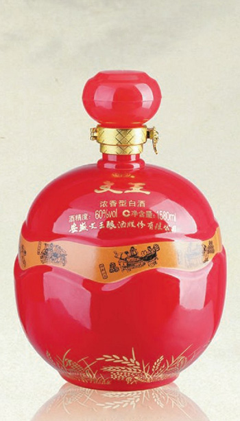 酒坛- 008  
