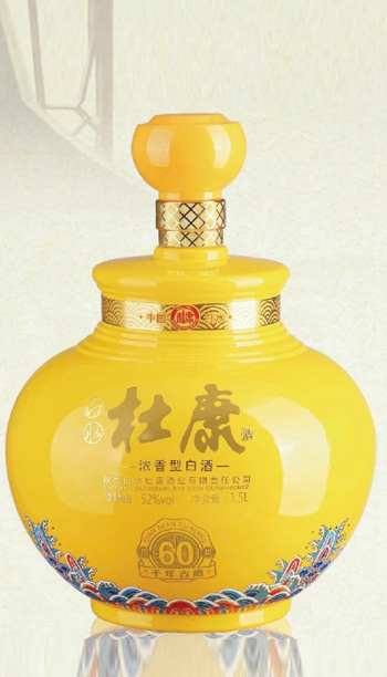 酒坛- 009  