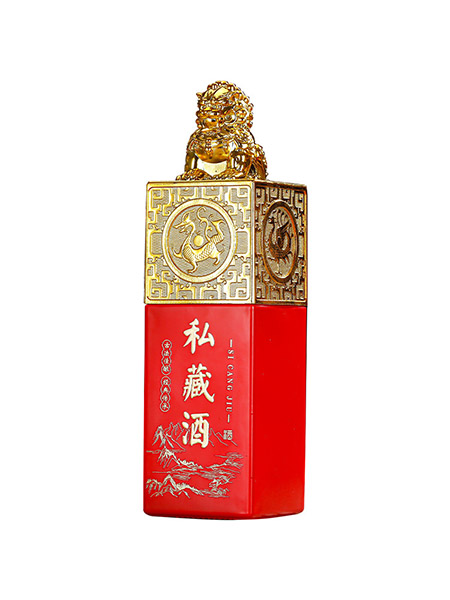 喷涂酒瓶-001  
