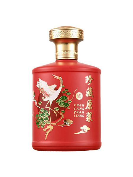 喷涂酒瓶-002  
