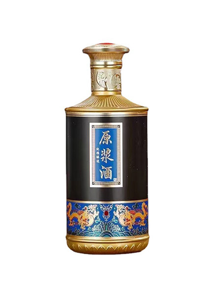 喷涂酒瓶-003  